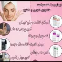 لاکچری کوین