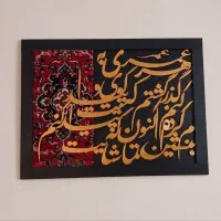 تابلو فرش(دستساز+نو)