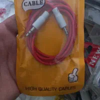 aux ای یو ایکس