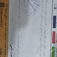 QUK مدل ۹۹ سفید مشکی