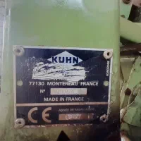 فروش بذر کار مدلKUHN فرانسه کاملان سالم