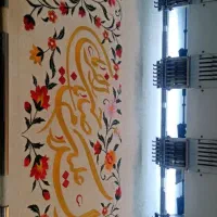 گلدوزی کامپیوتری(( طرح نو))