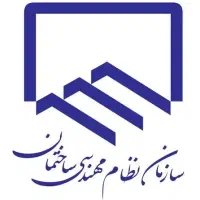 نیازمند پروانه نظام مهندسی در شاخه اجرا
