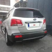 سورنتو 7نفره فول
