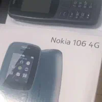 گوشی نوکیا ۱۰۶ ، 4G