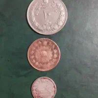 سکه پهلوی و انقلابی|کلکسیون سکه، تمبر، اسکناس|مشهد, فرهنگ|دیوار