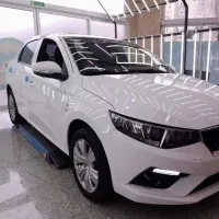 تارا اتومات v2