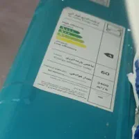 کولر آبی
