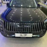 تحویل