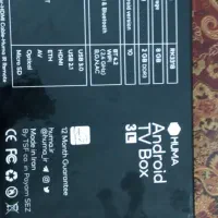 اندروید باکس هوما مدل L3|صوتی و تصویری|تهران, شهرک شهید باقری|دیوار