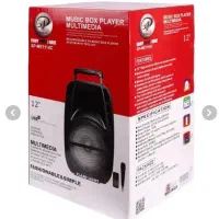 اسپیکر چمدانی شرکتی XPاصلی