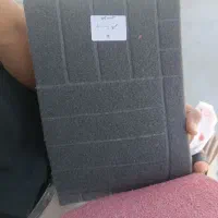 پخش موکت اریا