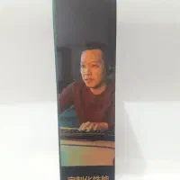 موس گیمینگ ، استند لپتاپ و پاوربانک|قطعات و لوازم جانبی رایانه|مشهد, تربیت (صدف)|دیوار