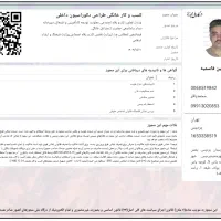 بازسازی لوکس منزل با تیم حرفه‌ای سانادل