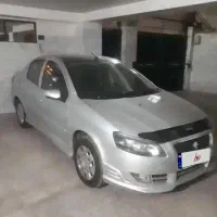 راناپلاس ۱۴۰۰ فوری