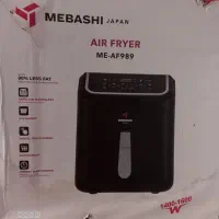 لوازم خانگی نو با گارانتی