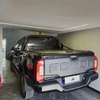 حواله فوتون