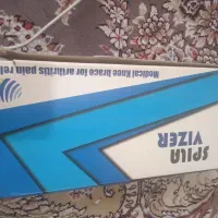 زانو بندبرقی فری سایز