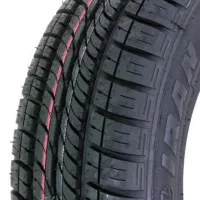 یک جفت تایر 185/65R15ایران تایر(نو)|قطعات یدکی و لوازم جانبی|ارومیه, |دیوار