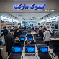 دنیای لپتاپ استوک آمریکاییHP/DELL/LENOVOباگارانتی