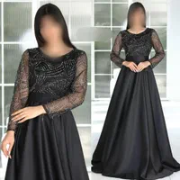 ماکسی مجلسی دنباله دار السانیا کد 20362|لباس|اصفهان, شفق|دیوار