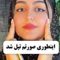 پودر جوانه گندم معجزه ی زیبایی صورت|خوردنی و آشامیدنی|اهواز, سلطانمنش|دیوار