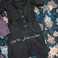 لباسهای پائیزه با قیمت باور نکردنی ارزان تراز همه