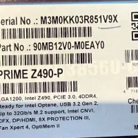 PRIME Z490-P حافظه DDR4|قطعات و لوازم جانبی رایانه|تهران, هوانیروز|دیوار