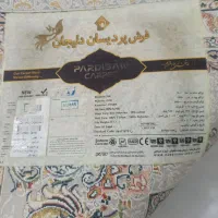 فرش نه متری|فرش|دورود, |دیوار