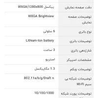 لپ تاپ توشیبا|رایانه همراه|مشهد, توس (بلوار توس)|دیوار