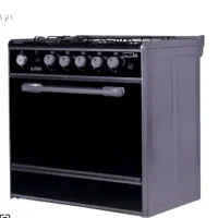 گاز طرح فر آلتیما