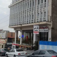 مغازه-فاز-2-پردیس