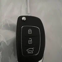ریموت سانتافه