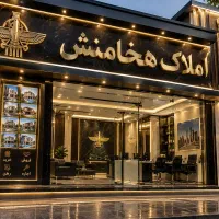 فروش-منزل-مسکونی-کوی-جانبازان