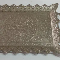 سینی|ظروف سرو و پذیرایی|بیرجند, |دیوار