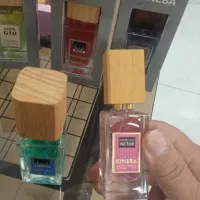 جذب خانم و آقا