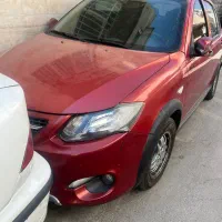 کوییک R مدل ۱۴۰۰ خانگی