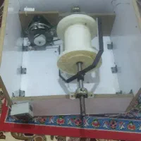 دستگاه ریسندگی نو