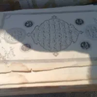 قرآن|کتاب و مجله مذهبی|اراک, |دیوار