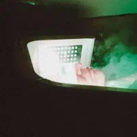 فیشال((پاکسازی))