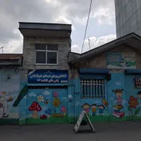 اجاره ویلایی ۱۸۰ متری حمیدیان