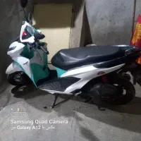 موتور کلیک۱۵۰