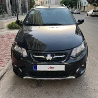کوییک ۱۳۹۹ بدون رنگ