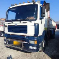 امیکو تک باری مدل 88