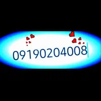 خط رند بیلبردی برای تبلیغات