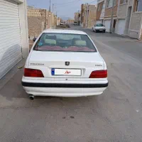 پارس تیو فائو