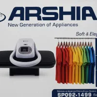 اتو پرس عرشیا