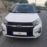 x33s اسپرت مدل ۱۴۰۰