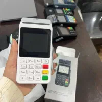 کارتخوان بدون قطعی پوز تحویل ۱ روزه سریع