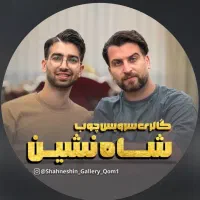 تعمیرتخصصی مبلمان روکوبی رنگکاری و...